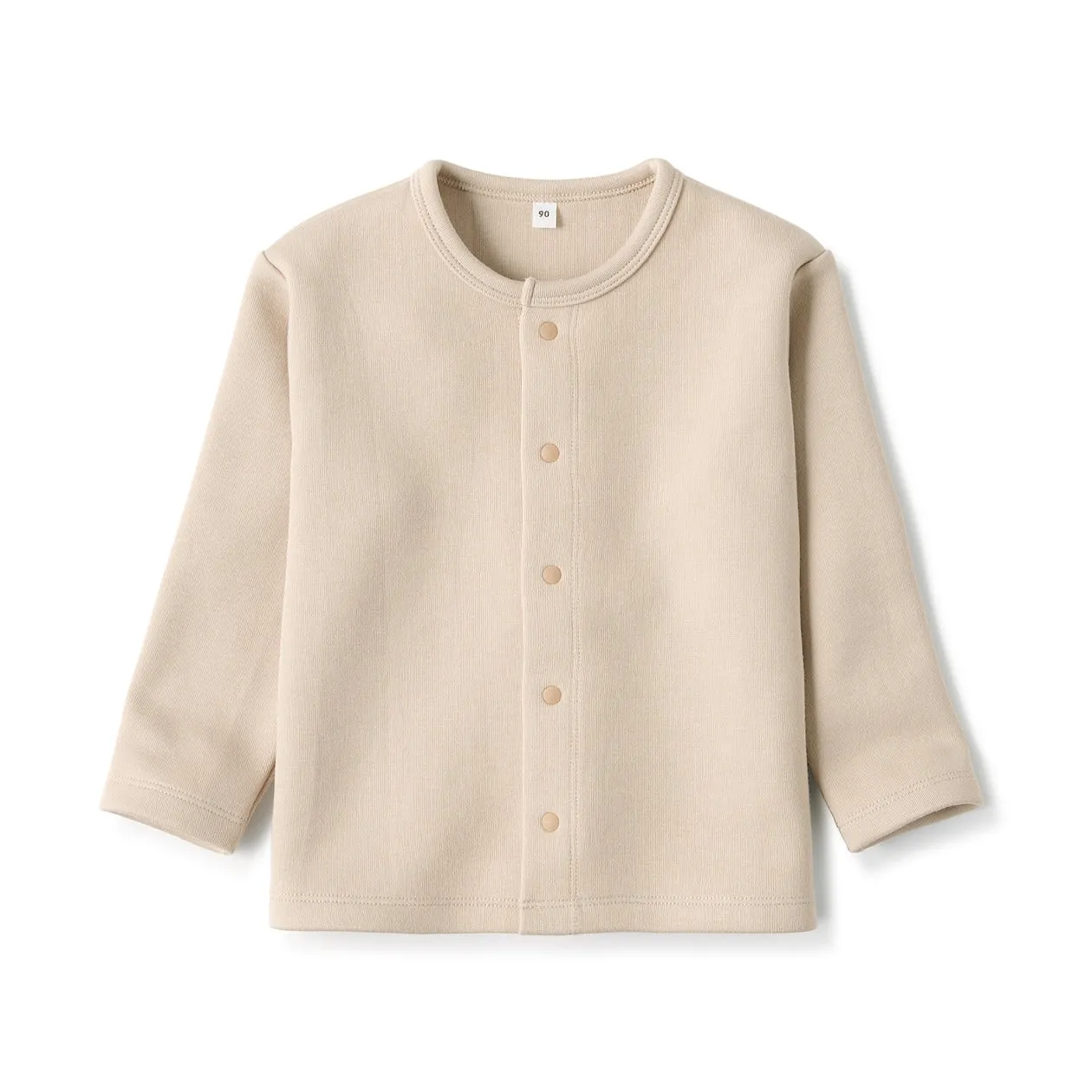 Double Knitted Cardigan (1-4Y)