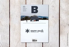 Magazine B – Issue 03: Snow Peak (Reprint)