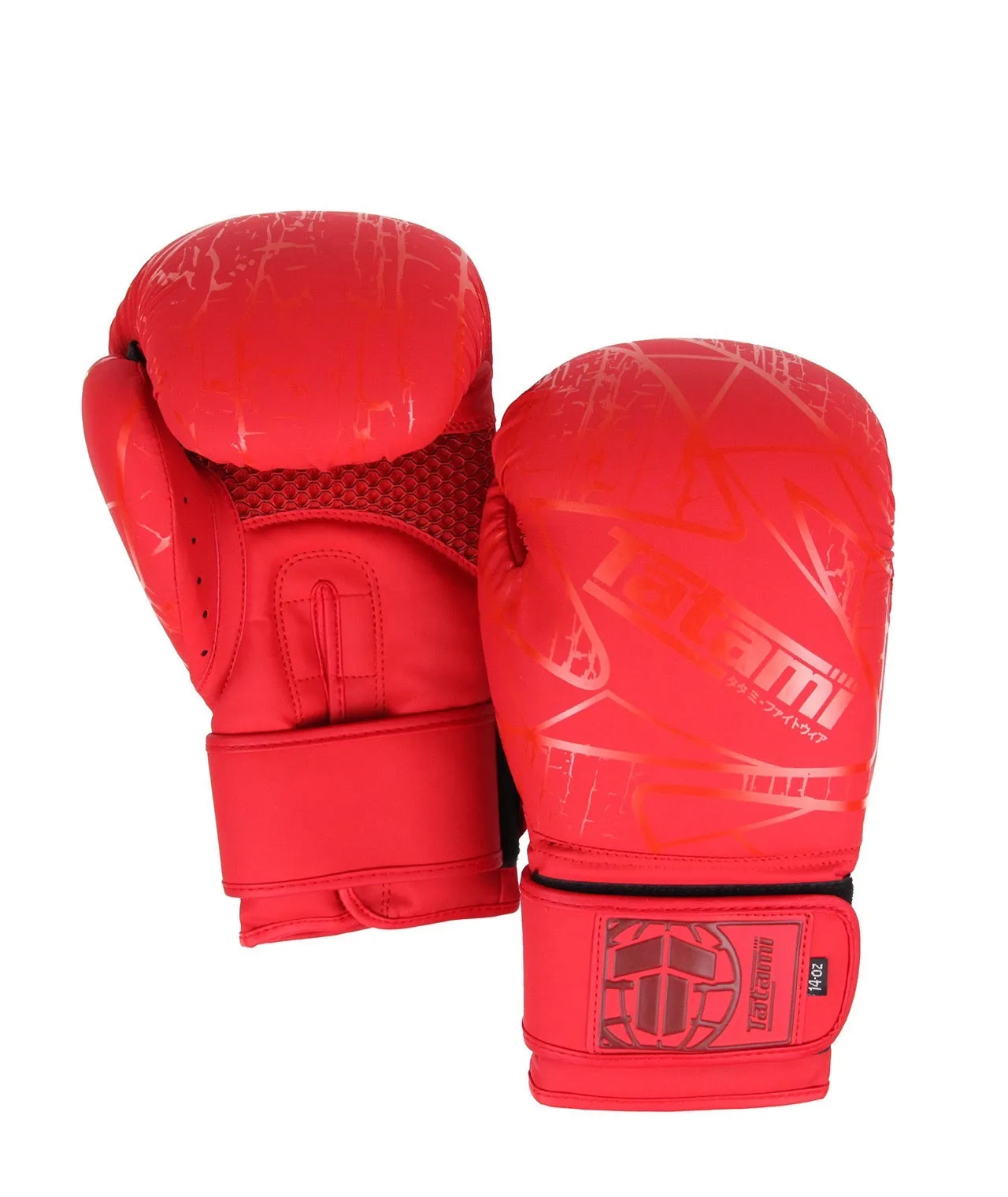 Obsidian Boxing Gloves - Red